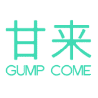 GumpCome